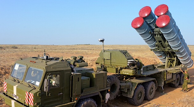 Анкара исключила вероятность передачи Украине ЗРС С-400