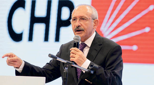 Кылычдароглу: ПСР намерена создать свою собственную «политическую аристократию»