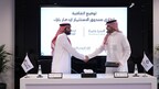 SAR1.1 Billion Riyadh Real Estate Fund Launched by Ezdihar Real Estate Development &amp; Al-Istithmar Capital