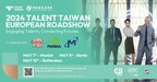 Talent Taiwan promoot de halfgeleider- en digitale industrie tijdens een Europese roadshow naar Duitsland en Nederland en stimuleert de talentuitwisseling tussen Europa en Taiwan.