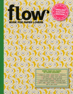 flow2-1