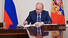 Путин подписал указ о назначении председателя правительства РФ