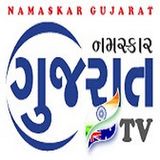 The "Namaskar Gujarat Australia" user's logo