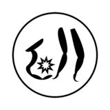 The "Galeria UL" user's logo