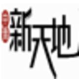 The "Evergreen News 《中僑新天地》" user's logo