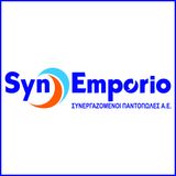 The "Synemporio - syn.pa" user's logo