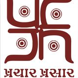 The "Sanatan Dharm Patrika" user's logo