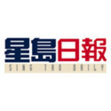 The "Sing Tao Calgary 《星島日報》卡加利版-副刊雜誌" user's logo