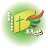 The "基督教台南聖教會" user's logo