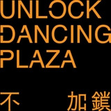 The "Unlock Dancing Plaza" user's logo