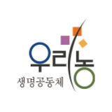 The "서울우리농" user's logo