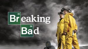 Во все тяжкие – 4 сезон / Breaking Bad