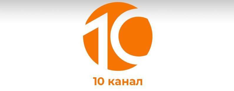 10 канал | Мордовия 24