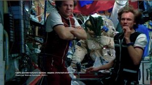 Интервью с летчиком-космонавтом, Героем России Сергеем АВДЕЕВЫМ