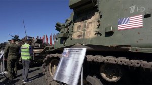 Экспозицию трофейной техники у Музея Победы посетили военные атташе дружественных стран