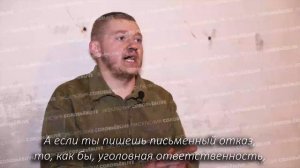 ЭКСКЛЮЗИВ | Украинский пленный из 53-го батальона 100-й бригады рассказал о плохой подготовке ВСУ и