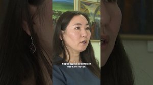 ✏️ Предпринимателей Улан-Удэ обяжут делать вывески на двух языках.