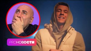MACAN vs Пригожин 😱 ST и Бьянка ВМЕСТЕ на сцене! | PRO-Новости