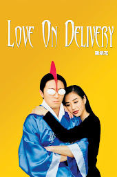 Ikonbild för Love On Delivery