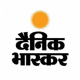 Hindi News by Dainik Bhaskar ilovasi rasmi