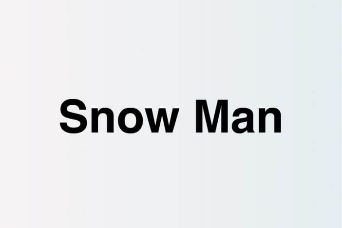 Snow Man 岩本照＆目黒蓮、共に過ごす時間の中で育む関係性　ストイックな姿勢で共鳴し縮まる距離