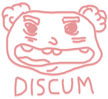 Discord-S.C.U.M