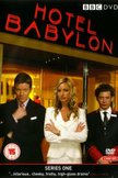 Постер Отель «Вавилон»: 1 сезон