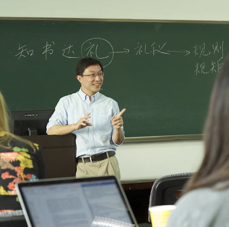 HNC faculty member Liu Woyu