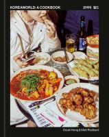 Image de couverture de Koreaworld : a cookbook