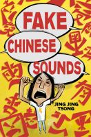 Image de couverture de Fake Chinese sounds