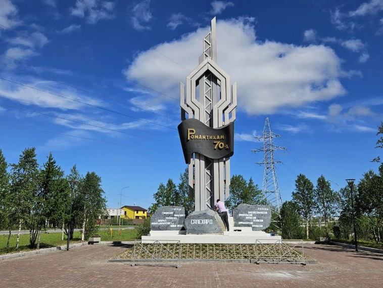 Съездил в Салехард на Ямал. Как живется на нефтегазовом севере, который кормит всю Россию