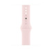 淡粉紅色運動錶帶，採用柔軟的 fluoroelastomer，配以收入式鈕扣