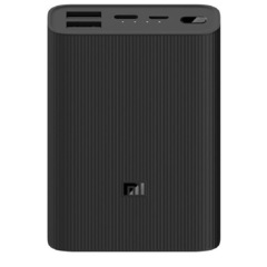 Аккумулятор внешний Xiaomi 10000mAh Mi Power Bank 3 Ultra compact