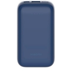 Аккумулятор внешний Xiaomi 33W Power Bank10000mAh Pocket Edition Pro (Midnight Blue)
