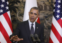 Обама в Европе: любовь к скинутым с обрыва