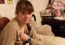 Экстрадиция студентки Карауловой задерживается из-за утери паспорта