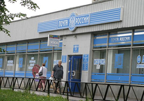 «Почта России» добилась роста продаж прессы на 19%