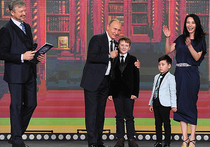 На вручении премий РГО Владимир Путин поделился с участниками церемонии собственным географическим открытием