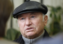 Экс-мэр Москвы Юрий Лужков опроверг слухи о том, что пережил клиническую смерть