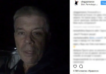 Олег Газманов поделился в Инстаграмме тревожной новостью о ночной аварии на темной дороге в российской глубинке
