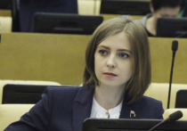 После непродолжительной паузы Наталья Поклонская опять взялась за свое