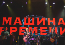 Во вторник аншлаговым концертом в киевском Дворце искусств «Украина» закончился скандальный тур «Машины Времени» по Украине