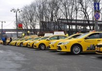 Федеральная антимонопольная служба (ФАС) России вступилась за пользователей онлайн-агрегаторов такси, которые массово стали жаловаться на сильное завышение цен в преддверии новогодних праздников