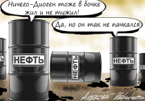 За месяц цены на нефть упали на четверть
