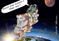 РАН и Роскосмос пришли к обоюдному мнению — нужно начать строить научную базу на Луне не позднее 2025 года