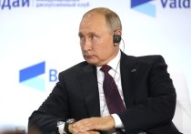 Владимир Путин на заседании Валдайского клуба дал оценку своему 20-летнему правлению