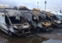 Сильный пожар в подмосковном Раменском, где на автостоянке разом вспыхнули 13 автомобилей Ford Transit, оборудованных комплексами фотовидеофиксации, мог спровоцировать народный гнев
