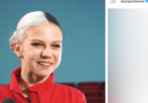 15-летняя российская фигуристка Александра Трусова, дебютировавшая на взрослом уровне и ставшая победительницей двух этапов Гран-при, записала видеообращение к актрисе Эмилии Кларк
