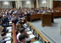В понедельник, 16 декабря на сайте Верховной рады Украины был опубликован проект поправок к конституции, касающихся «децентрализации власти» в этой стране