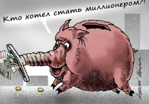 Госдума утвердила в третьем, окончательном чтении законопроект о 13-процентном налоге (НДФЛ) на доход с банковских вкладов и инвестиций в ценные бумаги, превышающих 1 млн рублей